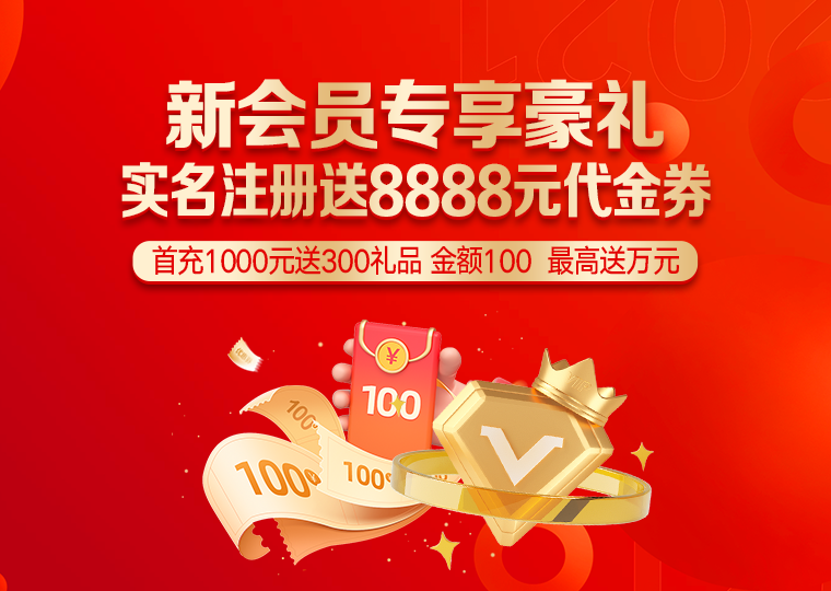 数据视角：近一年杠杆资金与合规边界阶段性观察