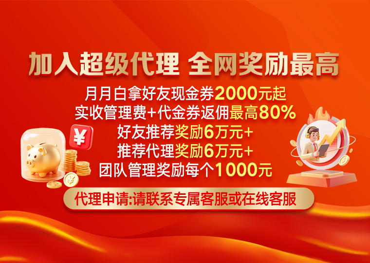 2025年以来A股市场处于指数反复拉锯阶段的阶段中股票怎么注